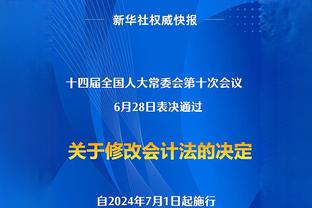 欧预赛A组收官：西班牙苏格兰前2出线，挪威出局，格鲁吉亚进附加赛